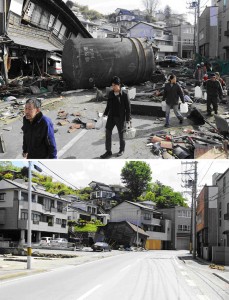 Japan Rebuilding Progress